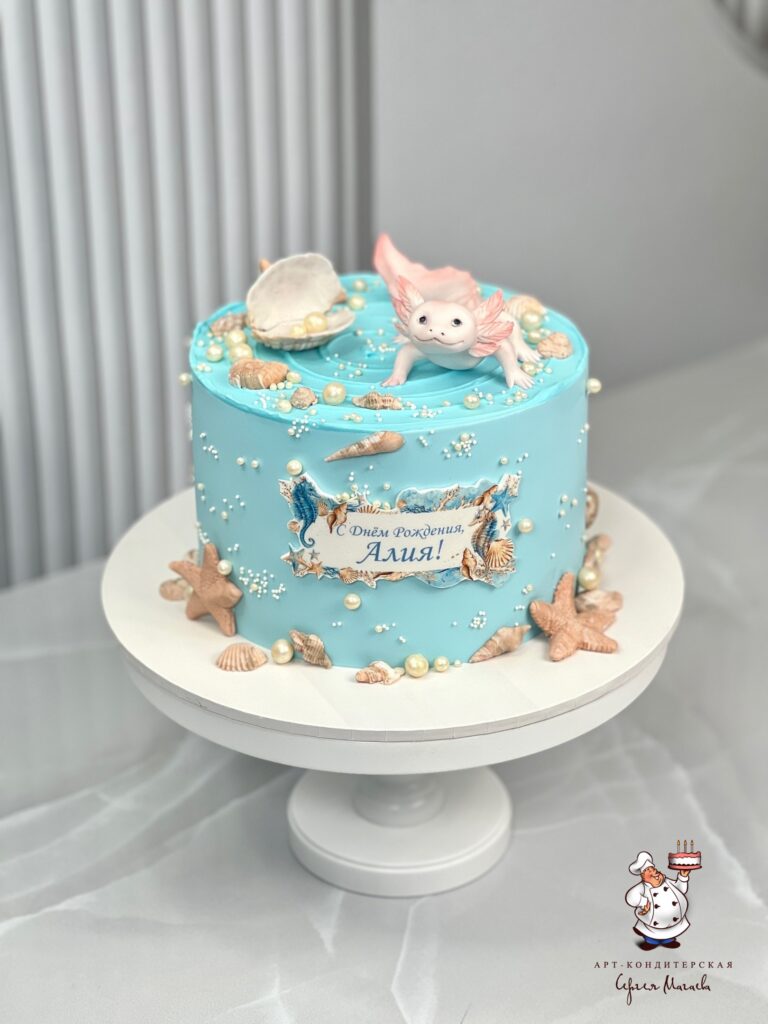 cake