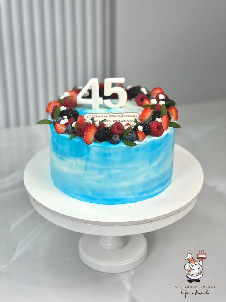 cake