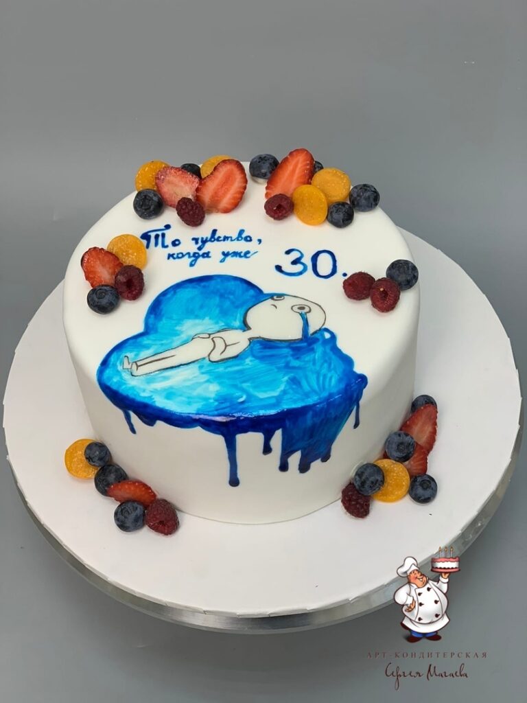 Торт "С юмором на 30 лет" № 7982