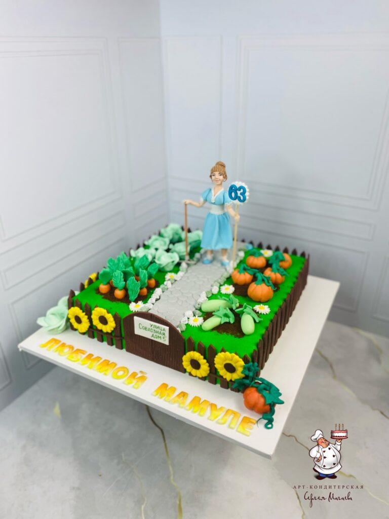 cake