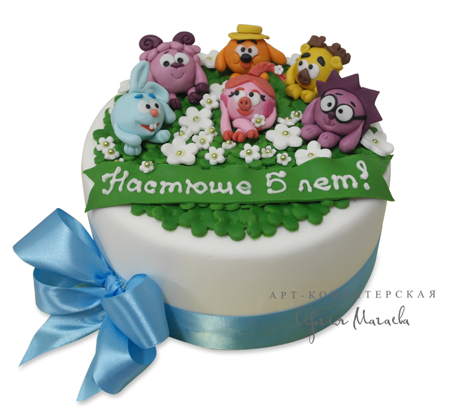 cake