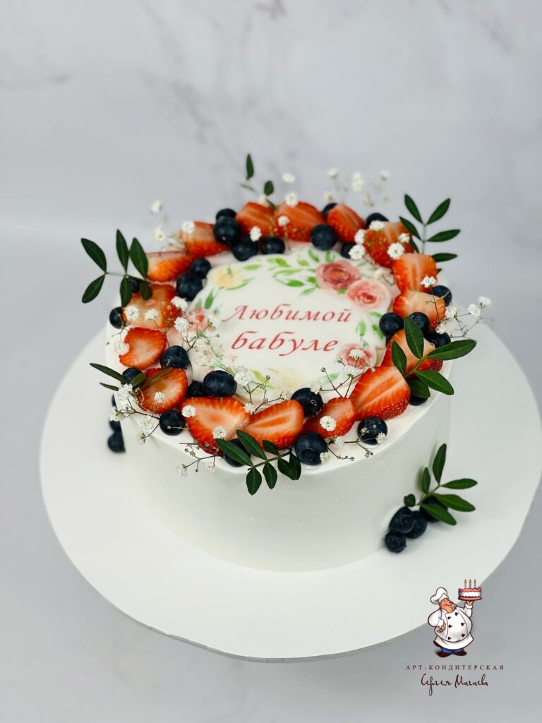 cake