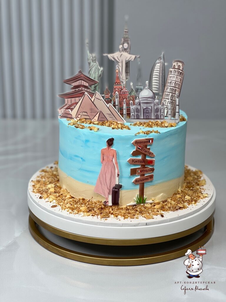 cake