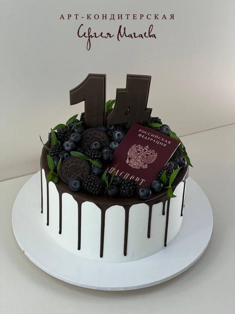 cake