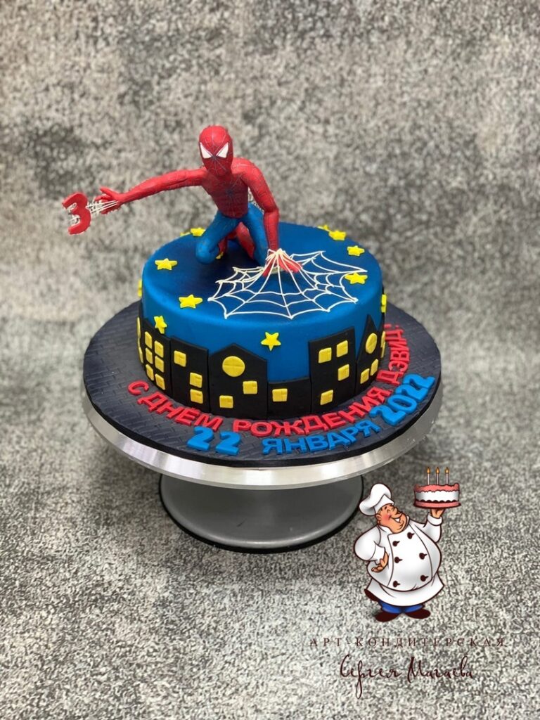 cake