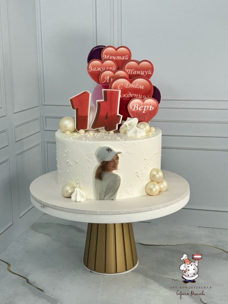 cake