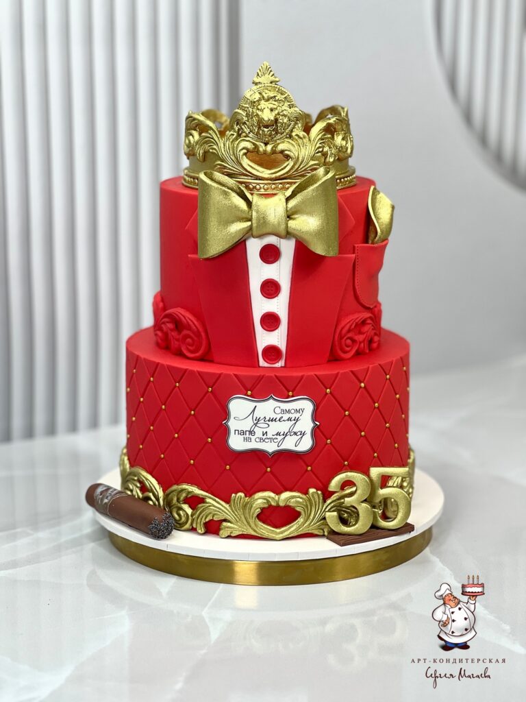 cake