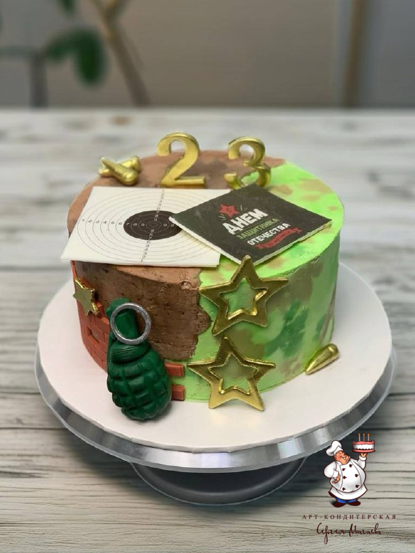 cake