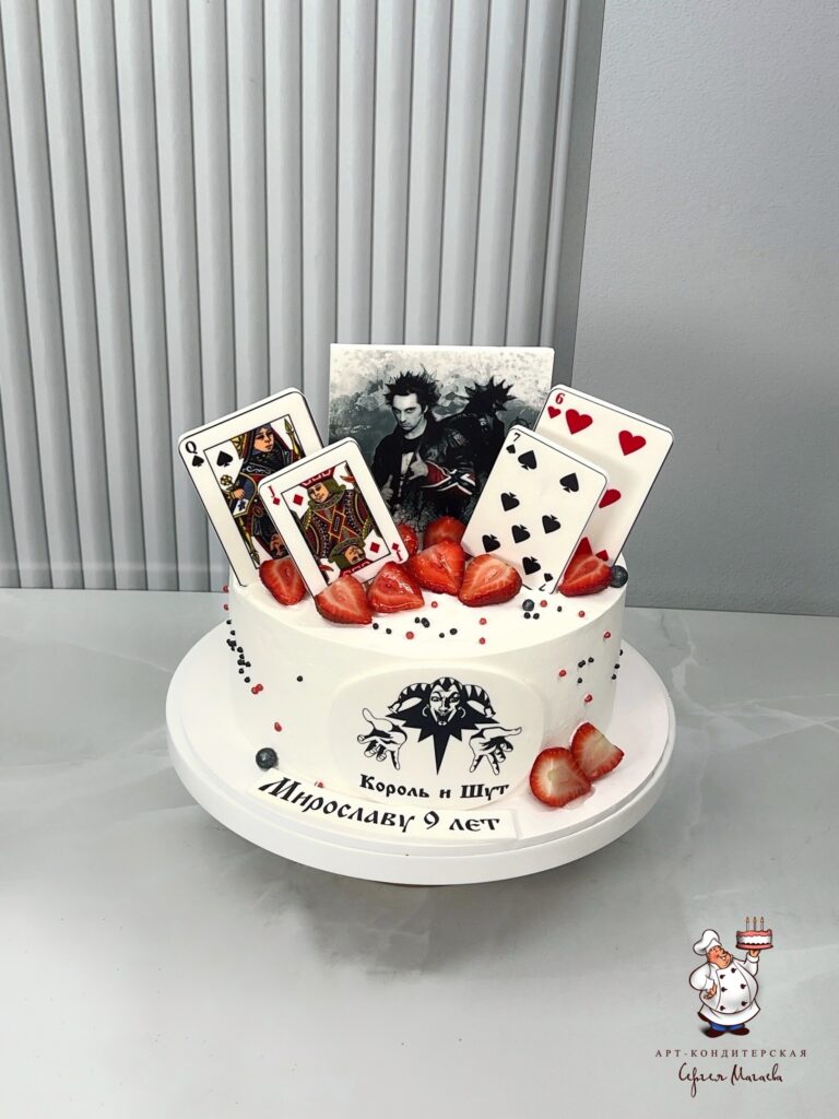cake