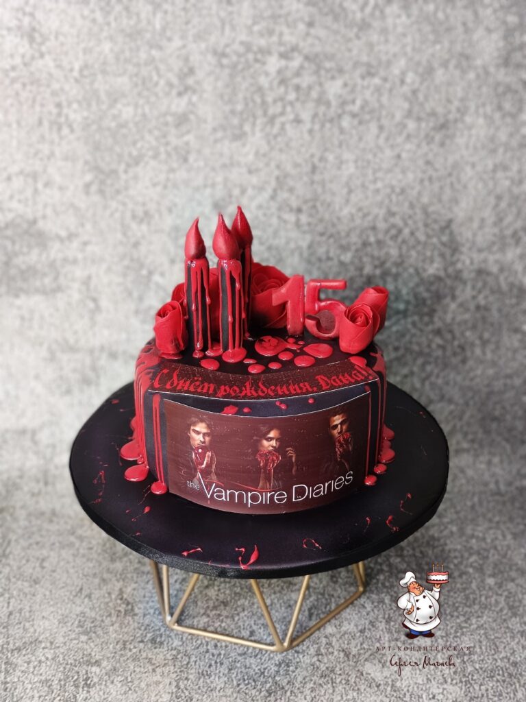 cake