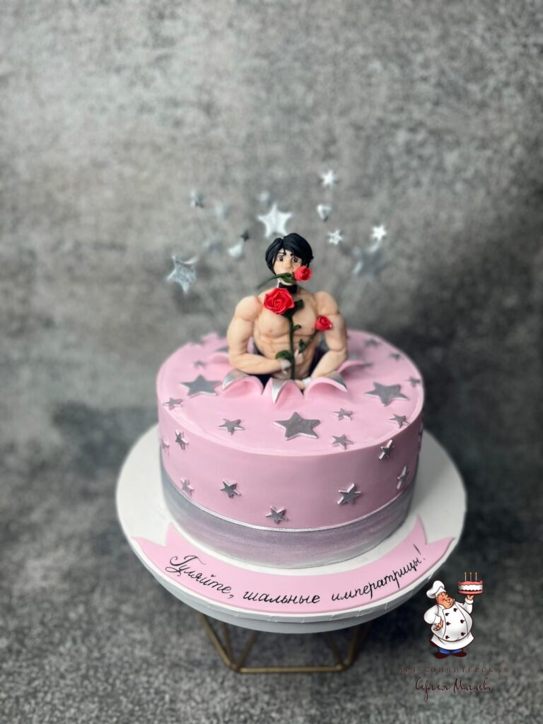 cake