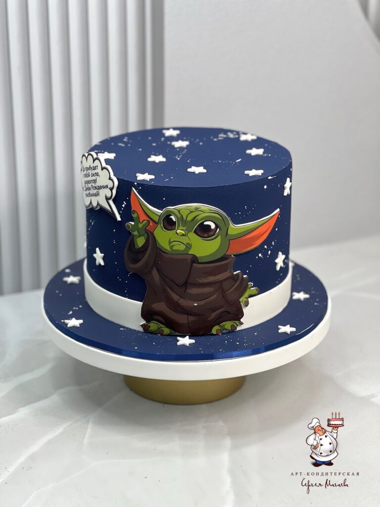 cake