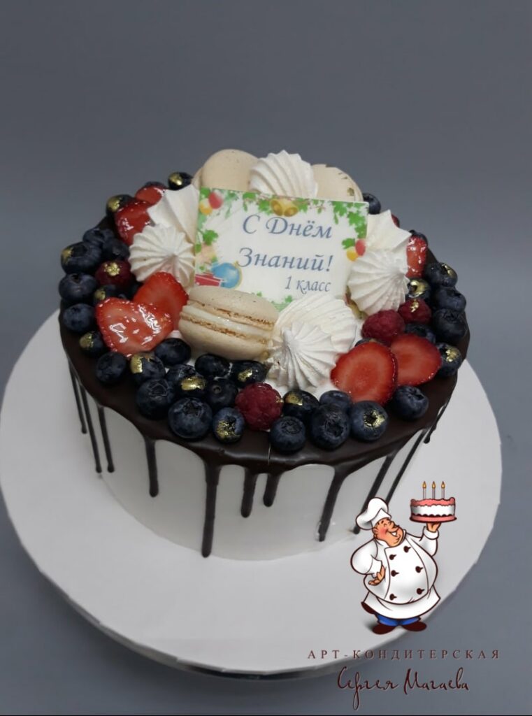 cake