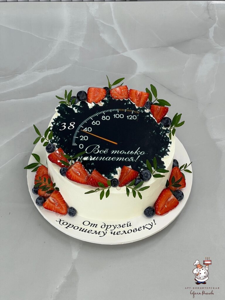 cake