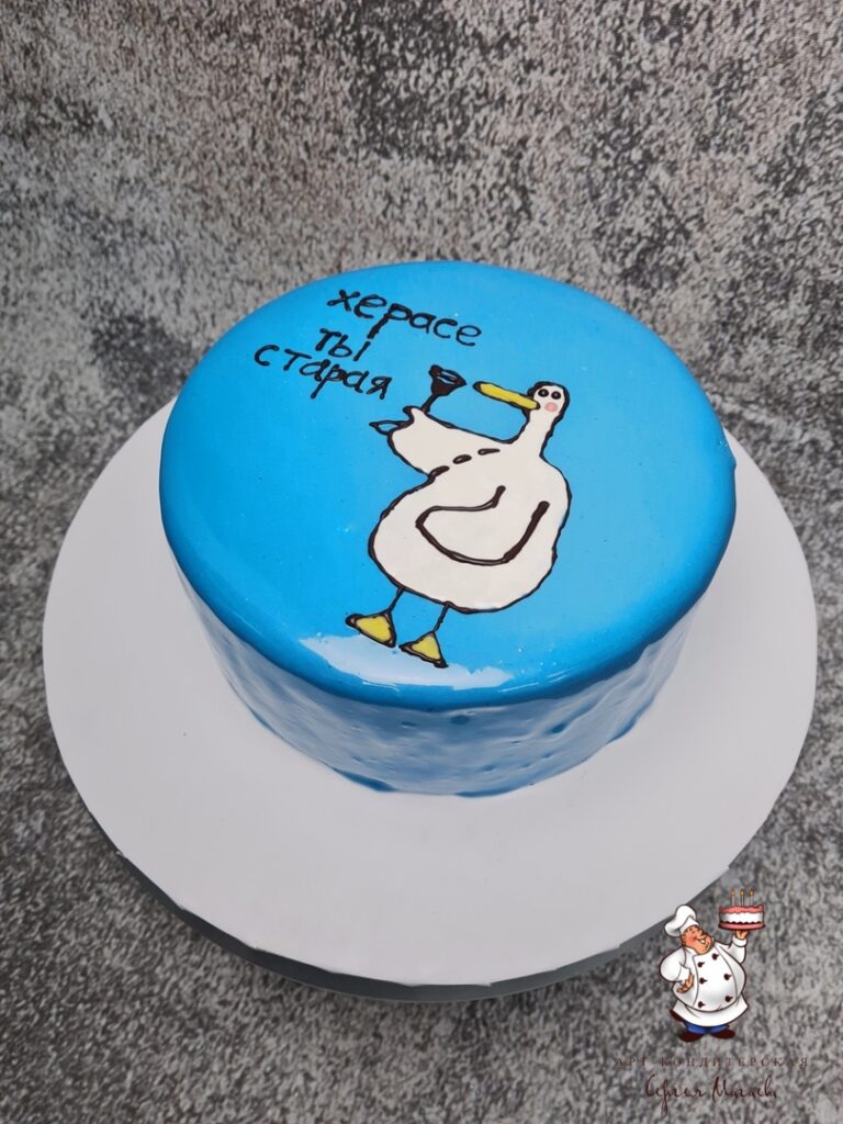 cake