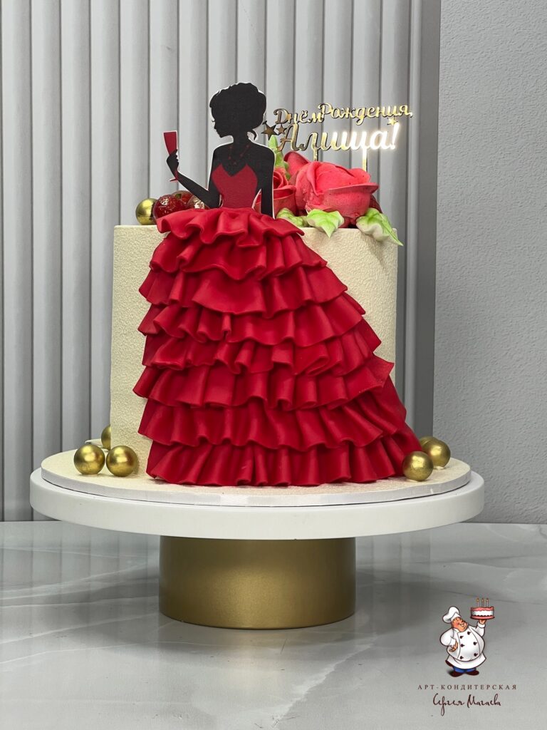 cake