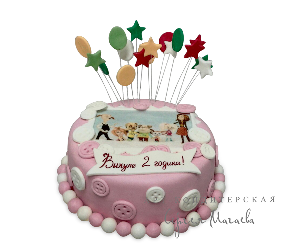 cake