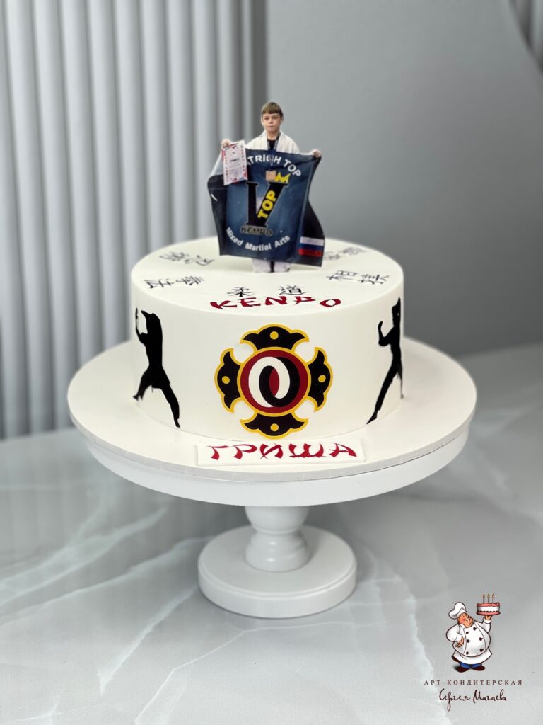 cake