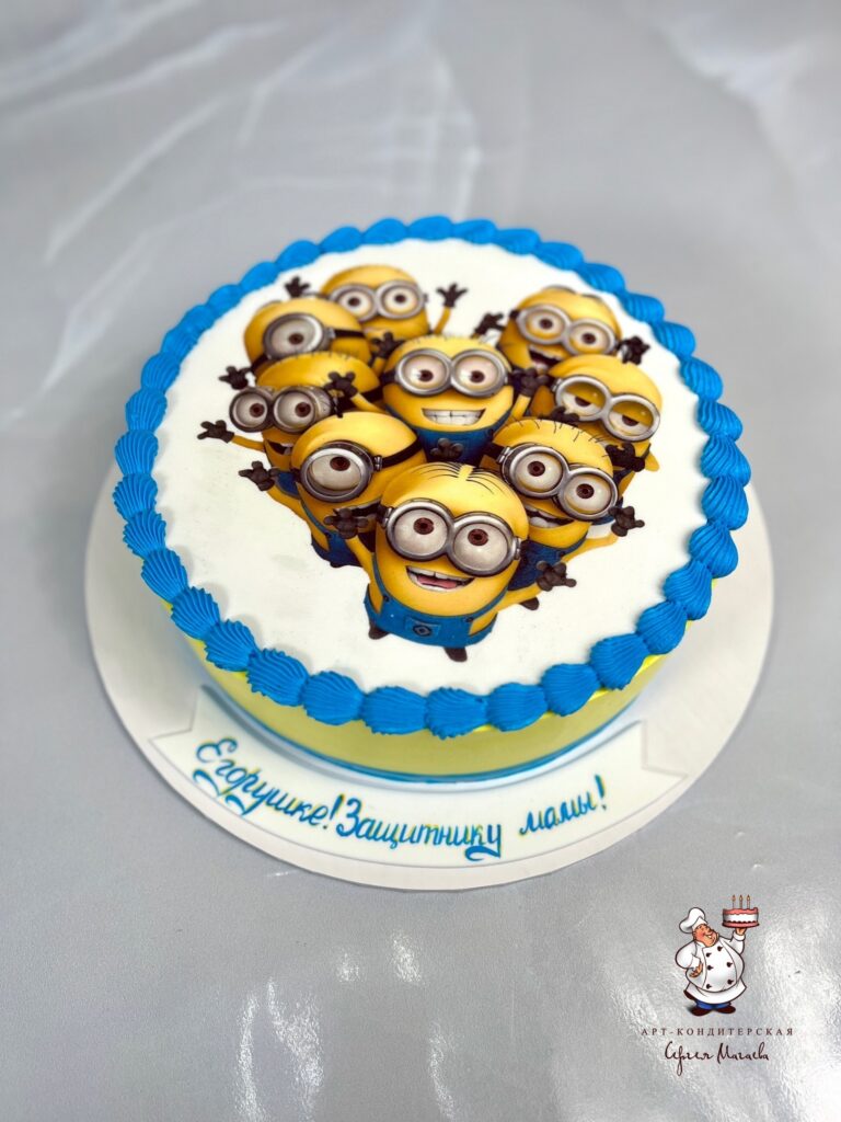 cake