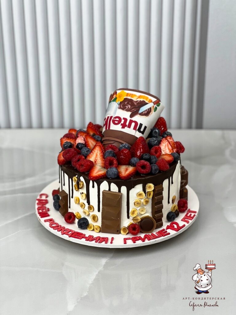 cake