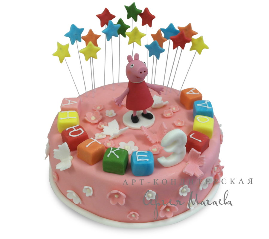 cake