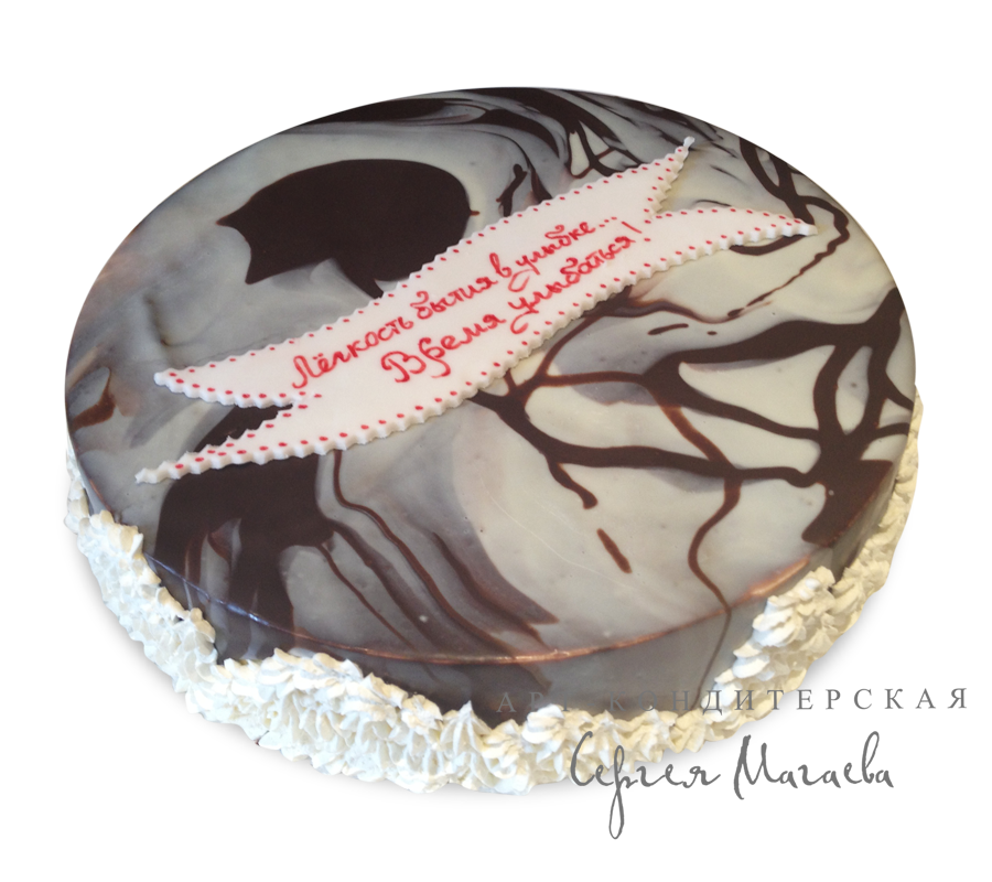 cake