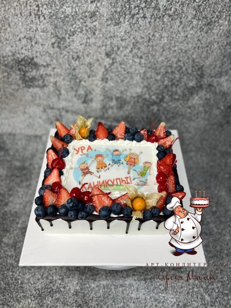 cake