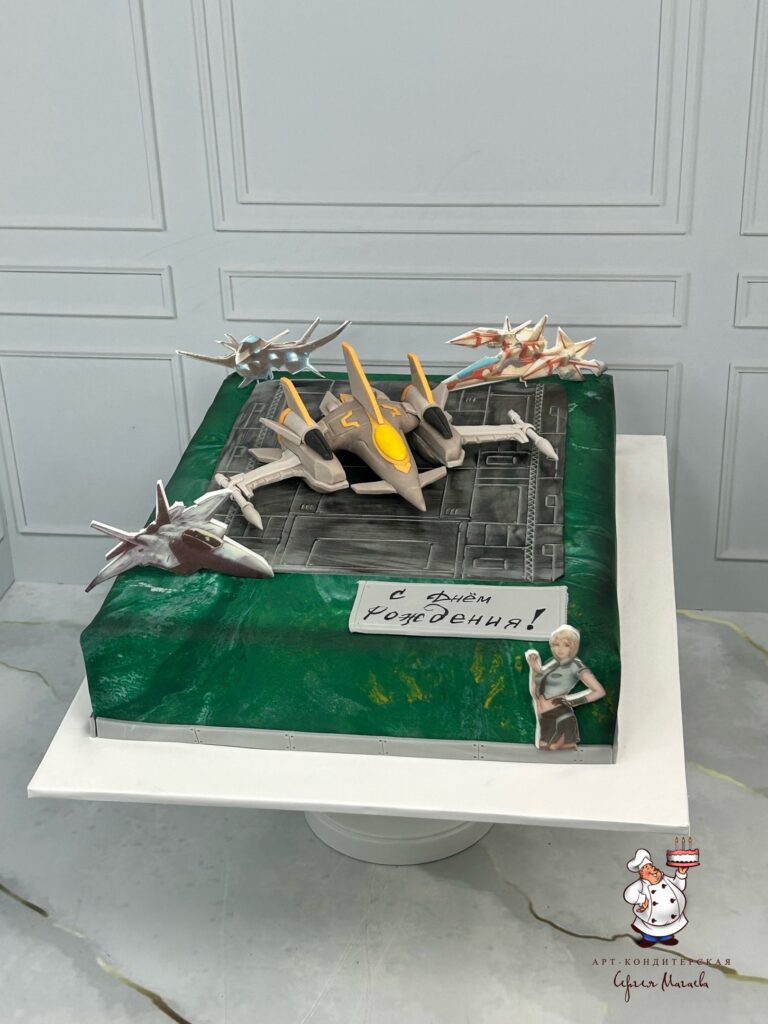 cake