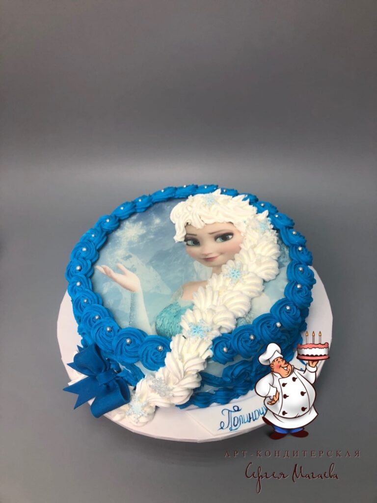 cake