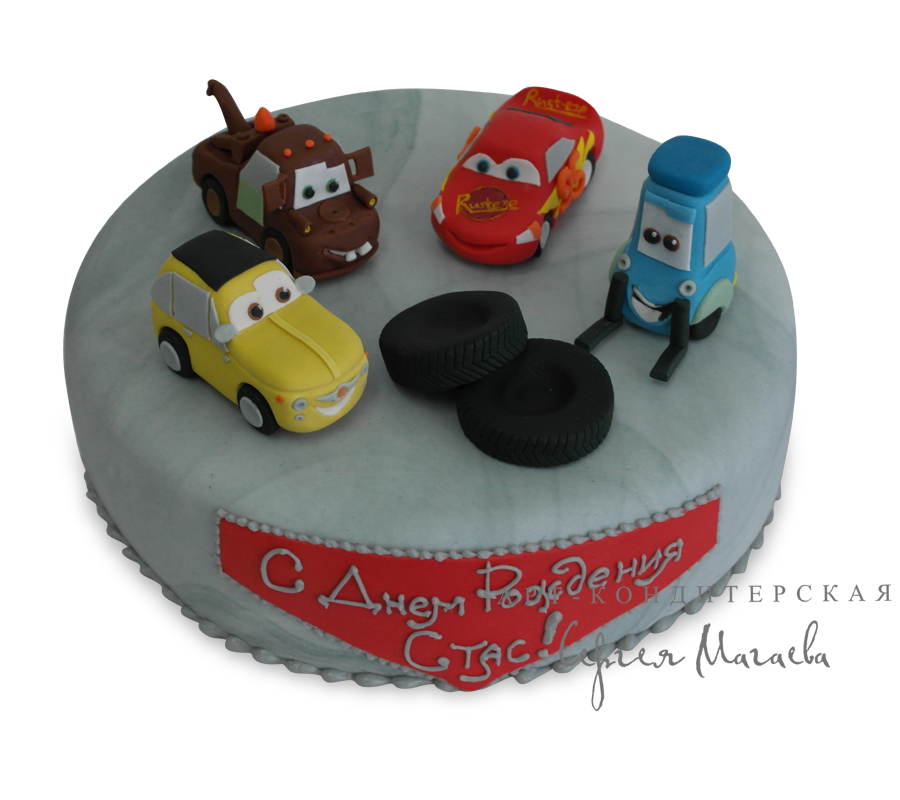 cake