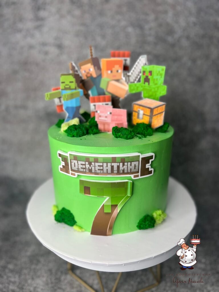 cake