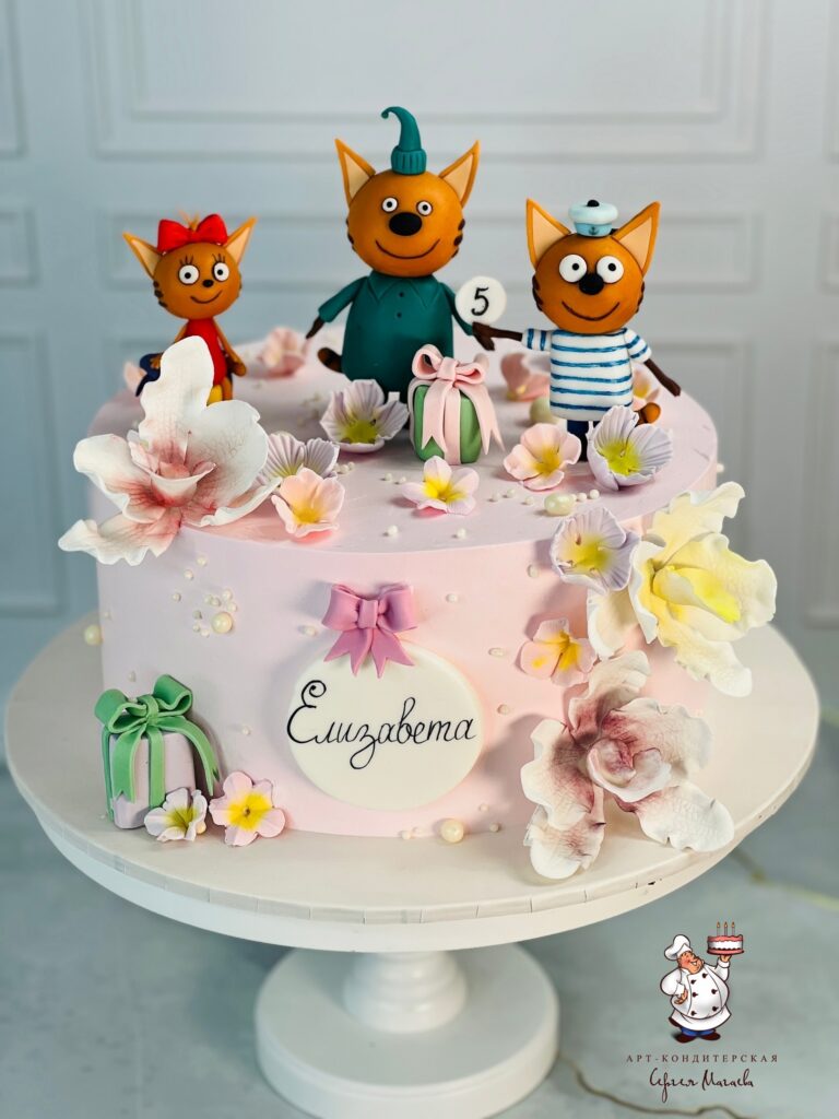 cake