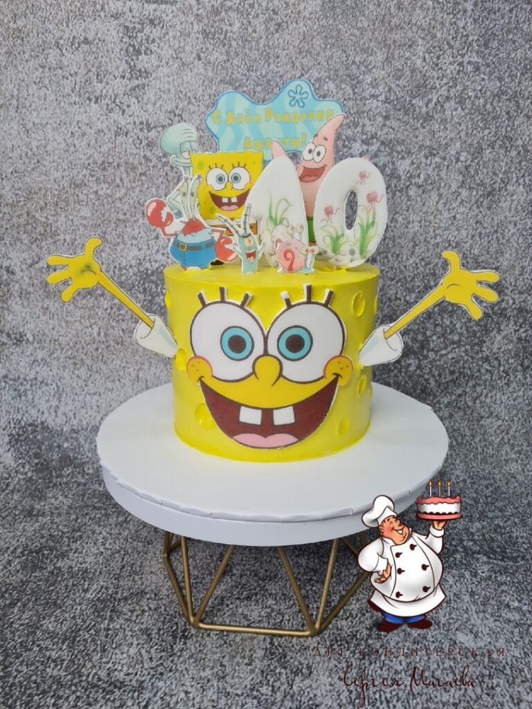 cake