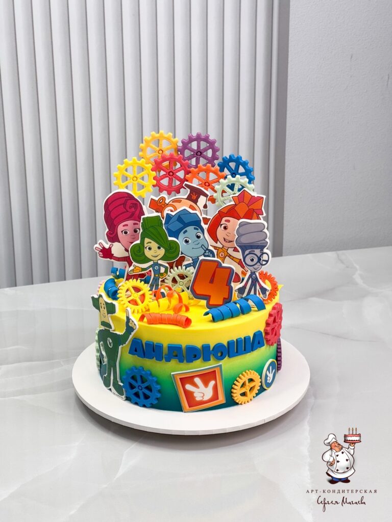 cake