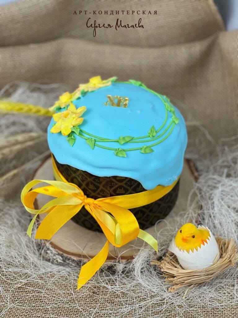 cake