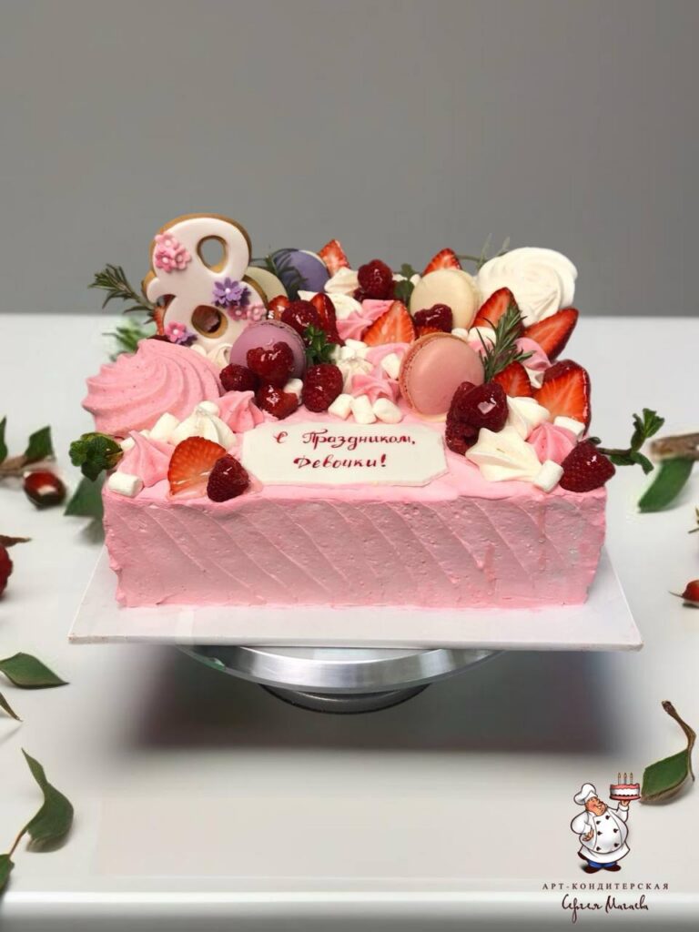 cake