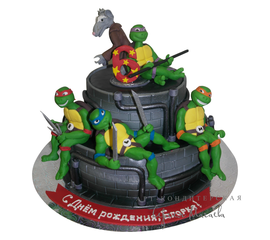 cake