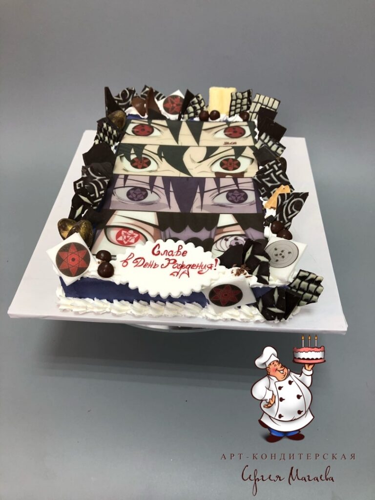 cake