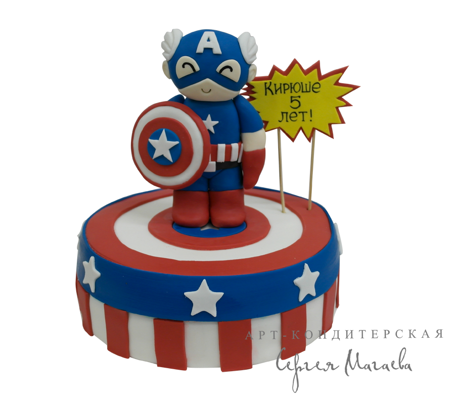 cake