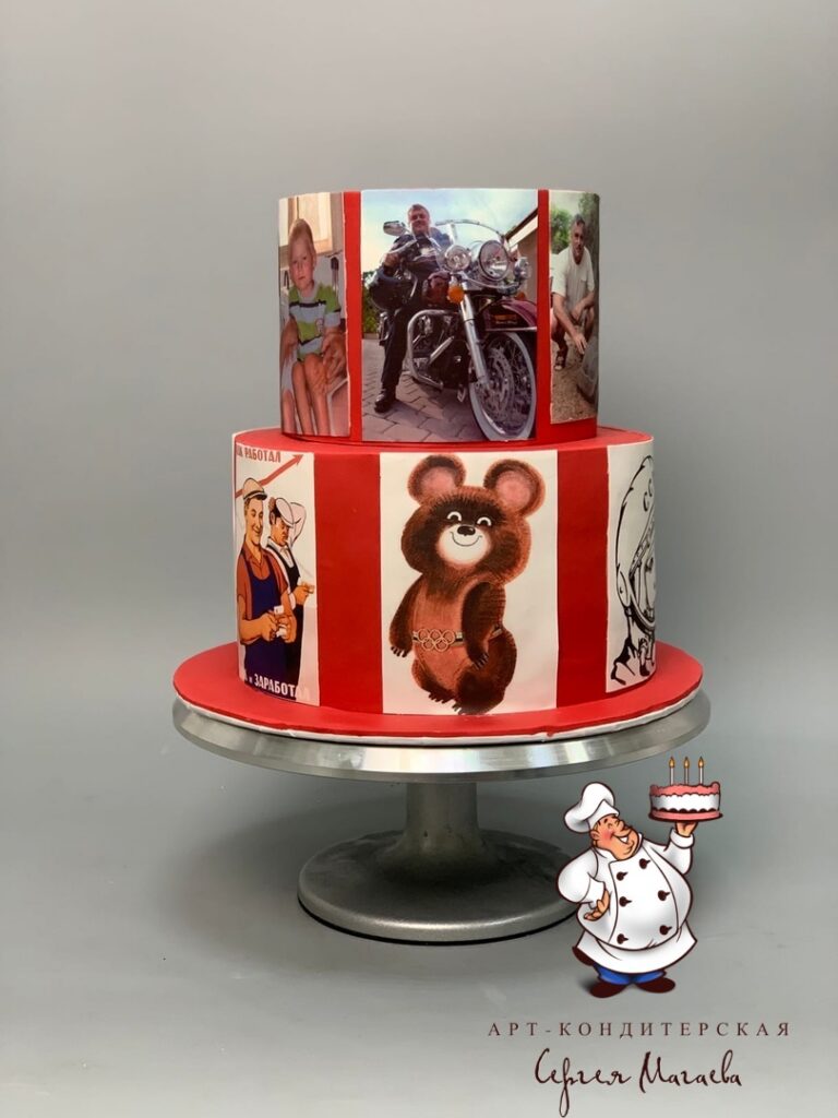 cake