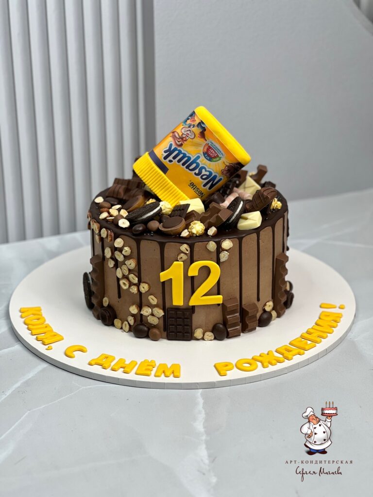 cake