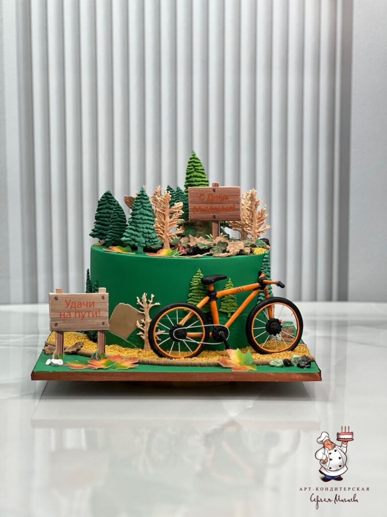 cake
