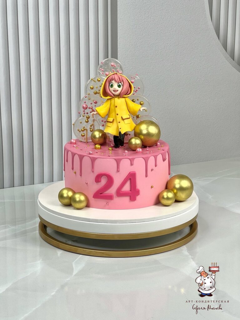 cake
