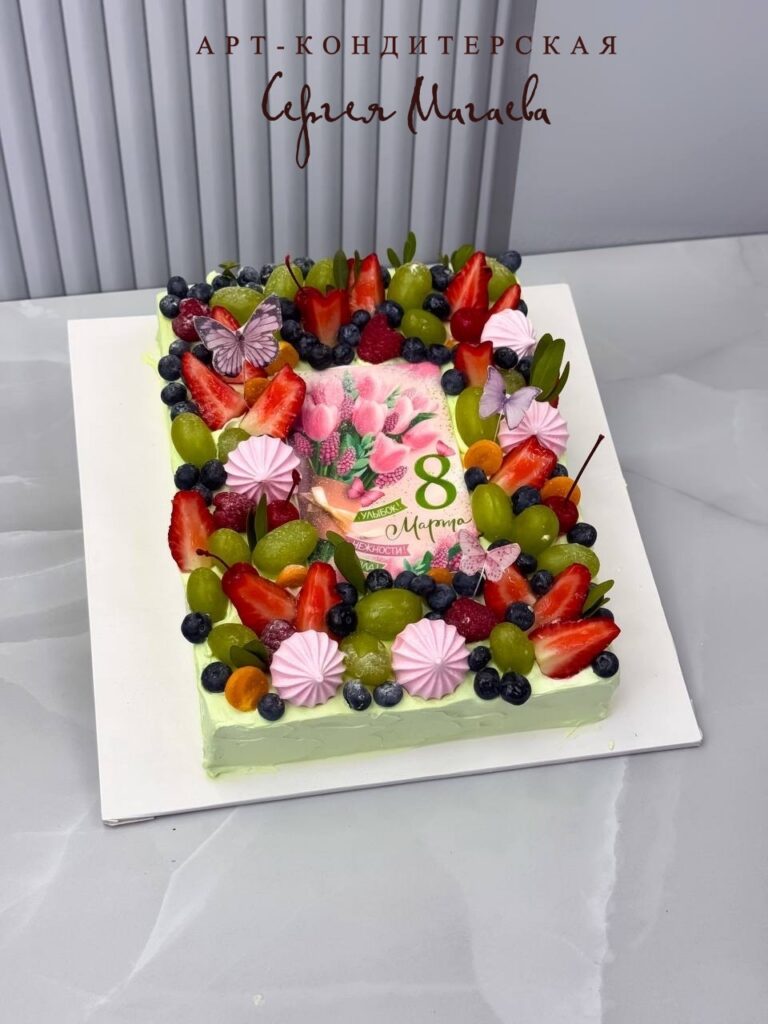 cake