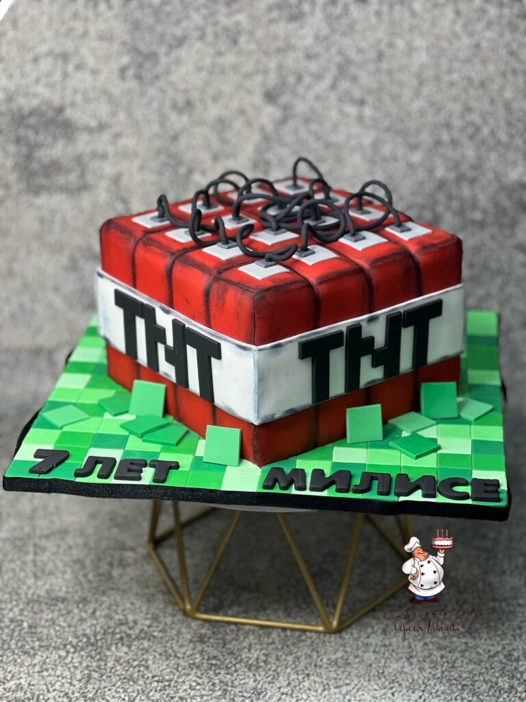 cake