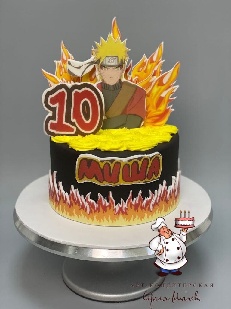 cake