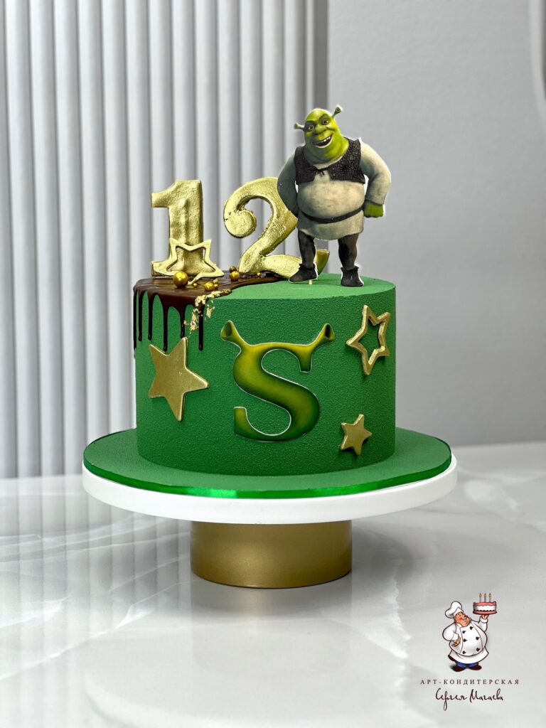 cake