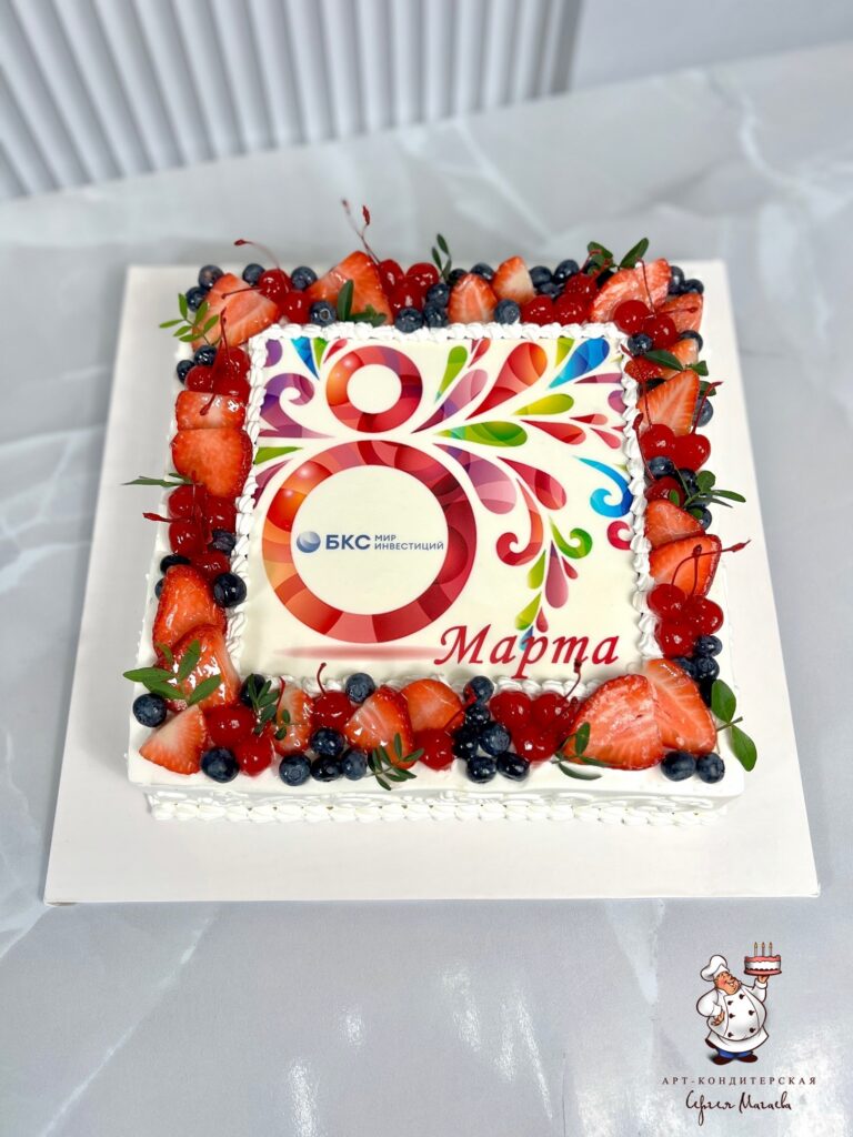 cake
