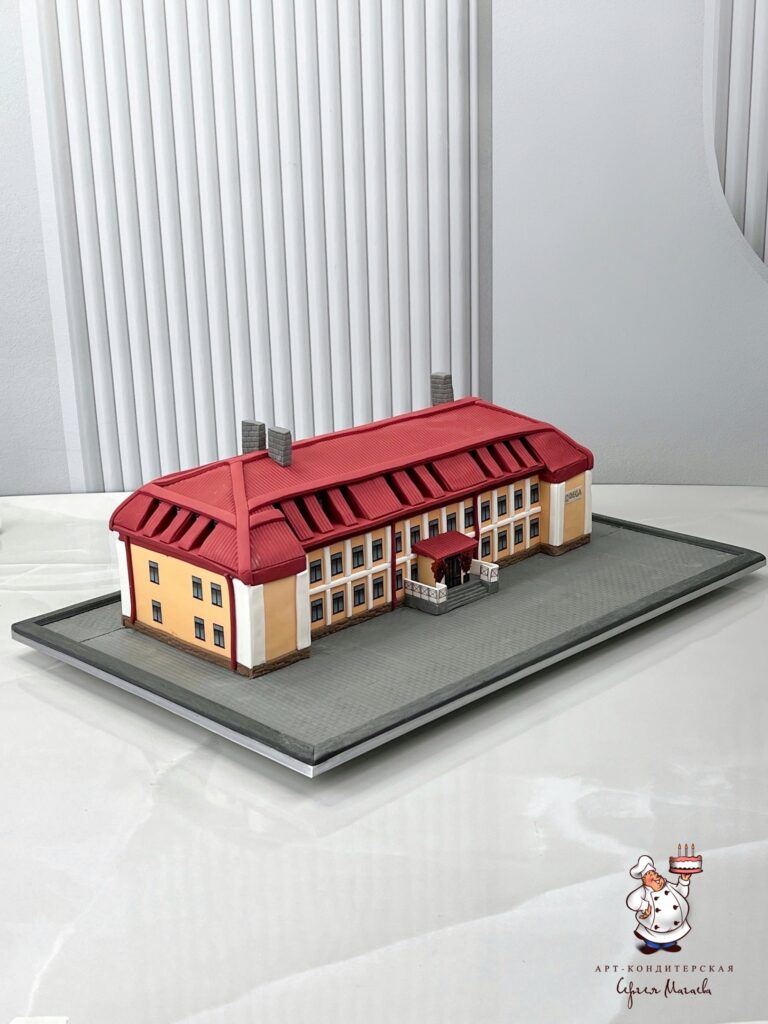cake