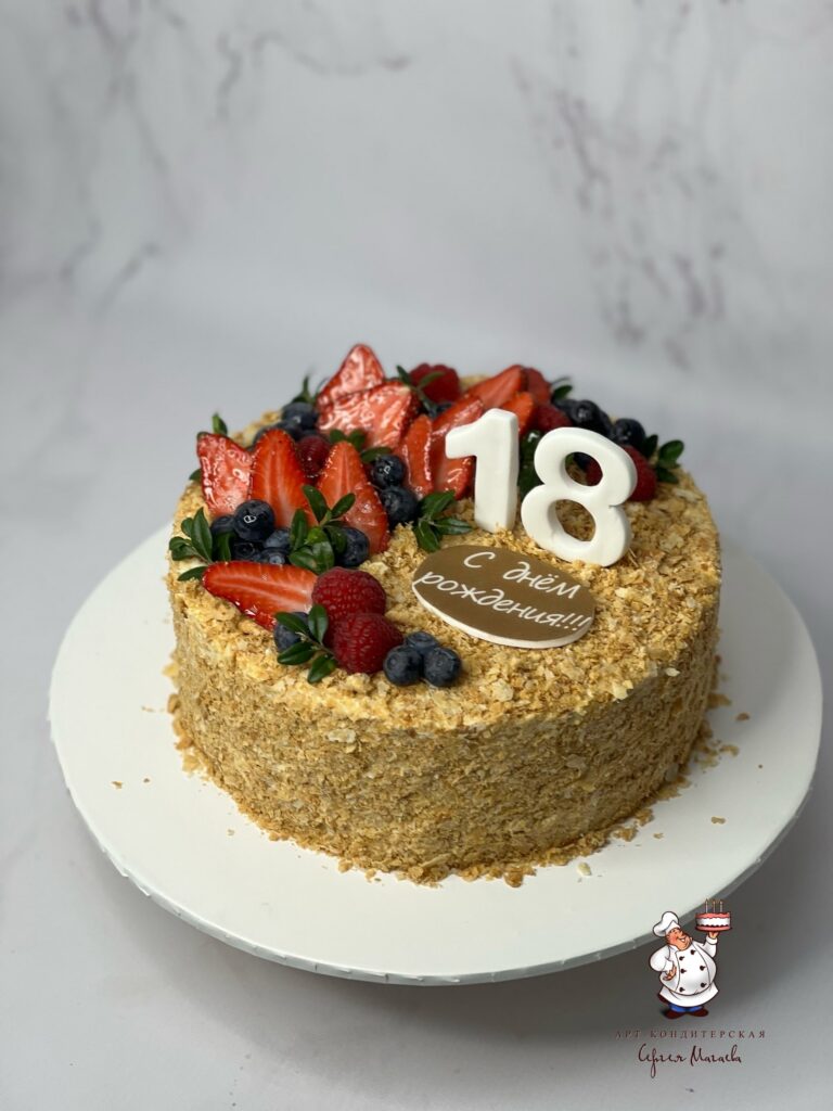 cake